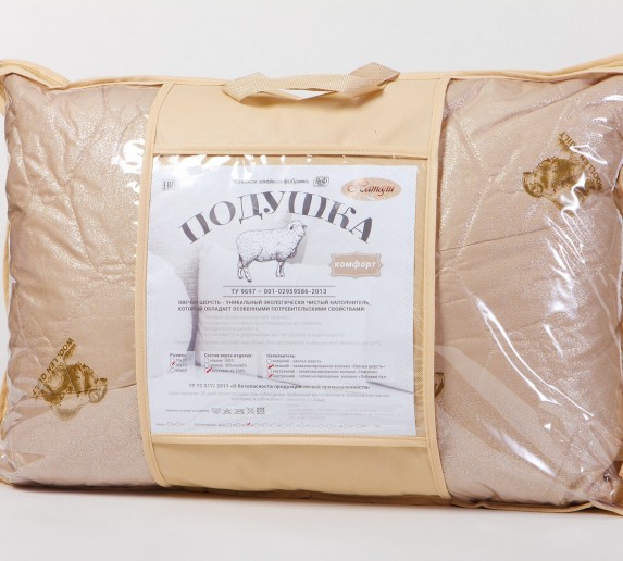 Подушка овечья шерсть комфорт