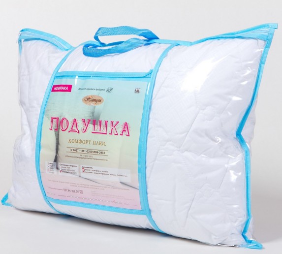 Подушка лебяжий пух комфорт плюс
