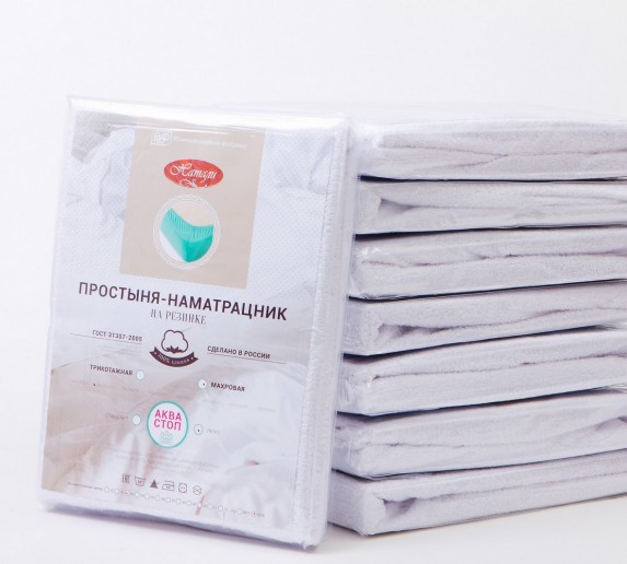 Наматрасник аквастоп стандарт