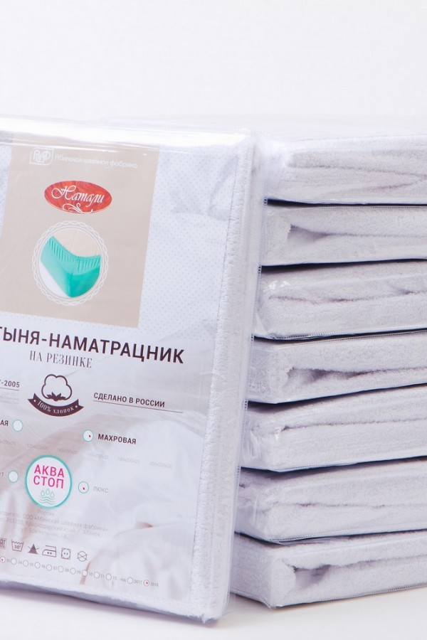 Наматрасник аквастоп стандарт - 4 Наматрасник аквастоп стандарт - 4