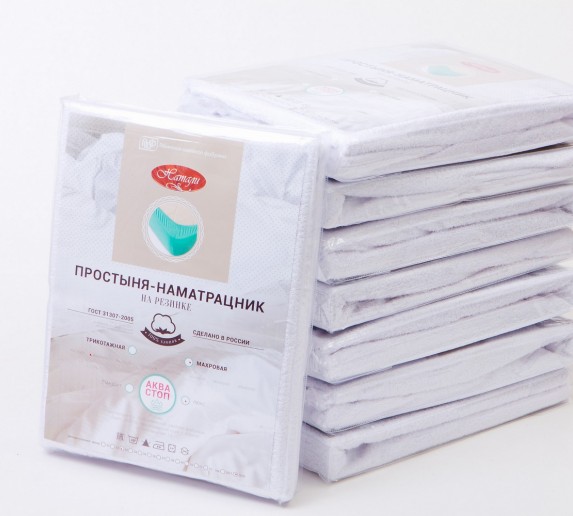 Наматрасник аквастоп люкс